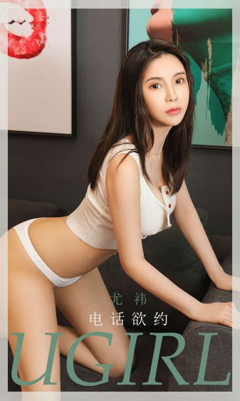 女人毛茸茸