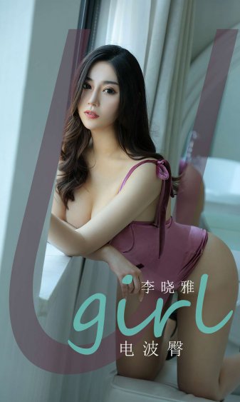 放荡娇喘呻吟的女友佳佳