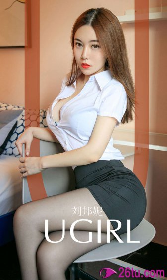 免费女同性大片69式在线观看