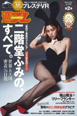 美女和帅哥热吻