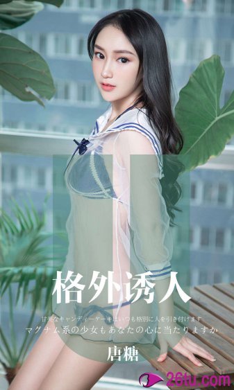 农场主的女儿们经典片